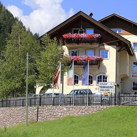 Gasthof Bundschen Sarentino Экстерьер фото